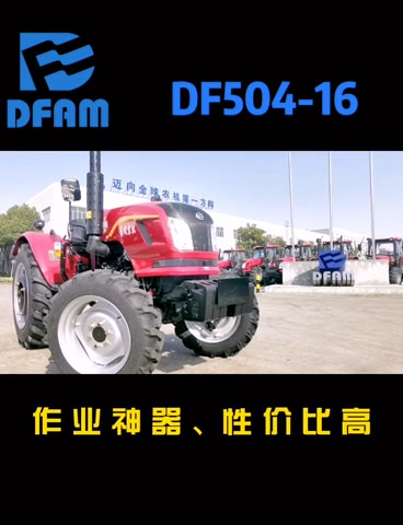 DF504-16
